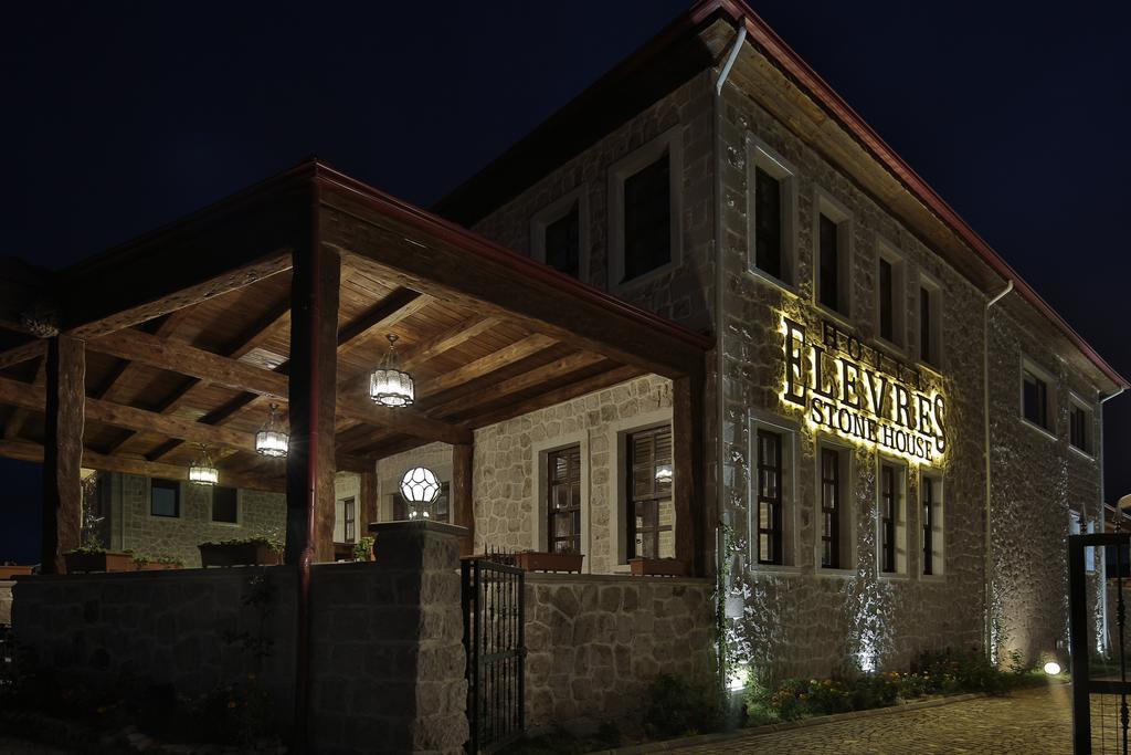 Elevres Stone House Hotel Ürgüp Room photo